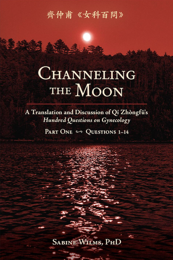 Channeling the Moon, A Translation and Discussion of Qí Zhòngfǔ's